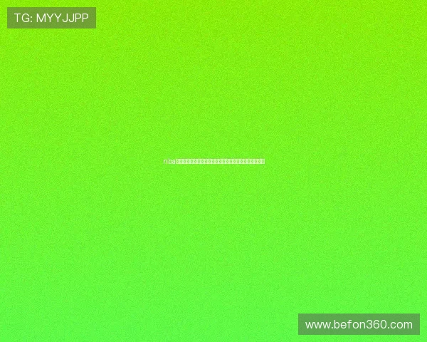 nba直播免费高清在线观看全攻略精彩赛事实时同步不容错过