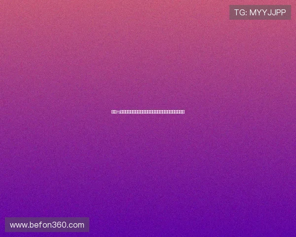 以亅rs直播为中心打造多元互动内容生态平台布局与发展路径探析