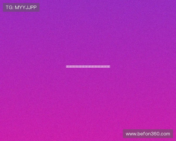 中超直播聚焦山东泰山全赛季精彩对决深度解析与观赛指南前瞻看点