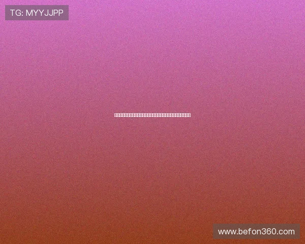 哈登快船生涯转折瞬间离场背影引发联盟震动与未来猜想新篇章开启