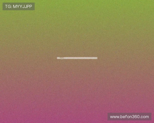 斗球app直播打造全新体育赛事互动观赛平台体验升级引领行业潮流