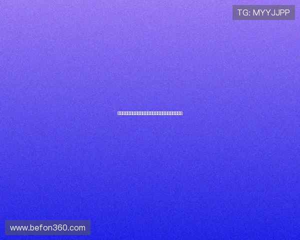 欧冠足球联赛直播现场直播回放精彩赛事全程解析观赛指南