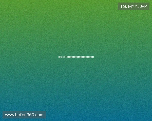 聚焦2025信鸽赛事直播见证速度与血统巅峰对决精彩全程