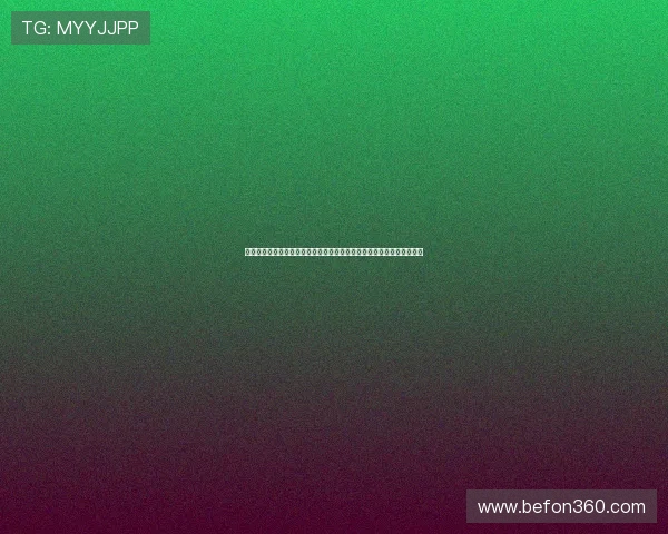 雨燕足球在线直播平台打造高清流畅赛事观赛新体验权威解说与实时数据