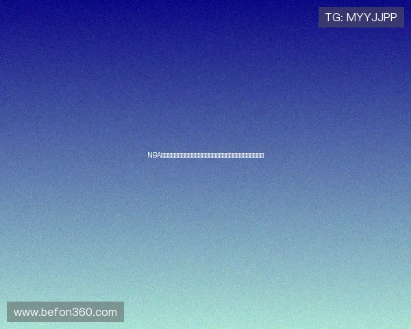 NBA直播吧手机触屏版全新升级畅享极速观看体验随时随地尽享篮球盛宴 NBA直播吧手机触屏版全新升级畅享极速观看体验随时随地尽享篮球盛宴