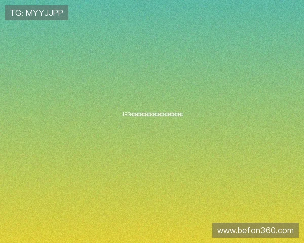 JRS悄然关注蜘蛛直播全程体验不被打扰的精彩瞬间