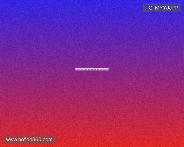 红球直播全网足球赛事实时比分高清视频观看平台