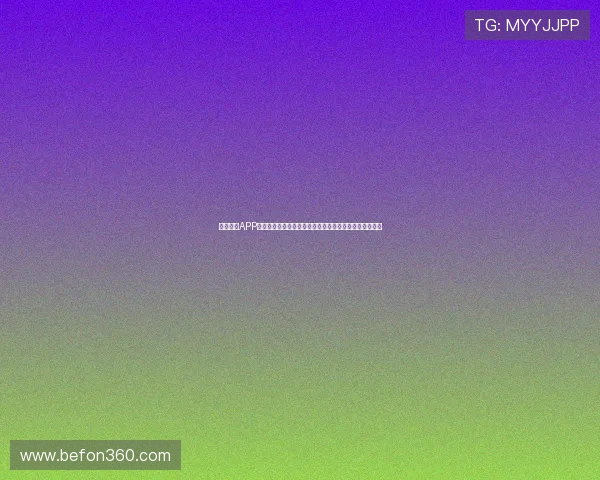 辽宁体育APP直播无插件高清观看平台让你随时随地畅享精彩赛事直播